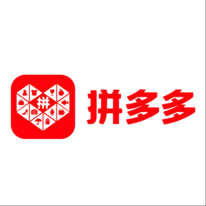  泰山拼多多云仓一件代发，拼多多电子面单快递仓储代发