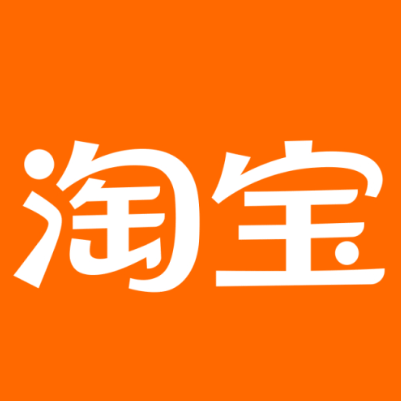 泰山淘宝云仓一件代发，淘宝菜鸟电子面单快递仓储代发