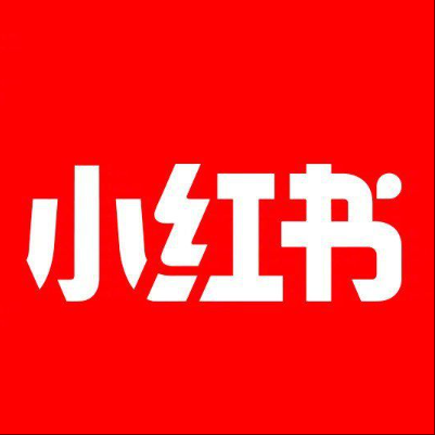  泰山小红书云仓一件代发，小红书电子面单快递仓储代发