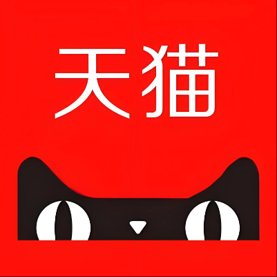 泰山天猫云仓一件代发，天猫电子面单快递仓储代发