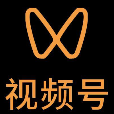 泰山微信视频号多云仓一件代发，微信视频号电子面单快递仓储代发